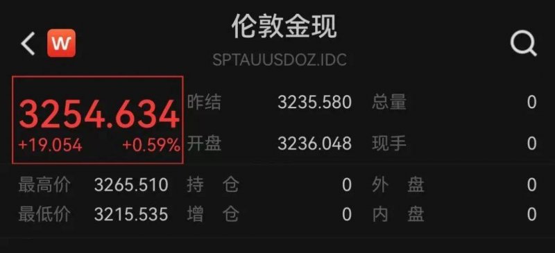 xm外汇平台佣金工会数智化核心根本设施“工会智脑”发布